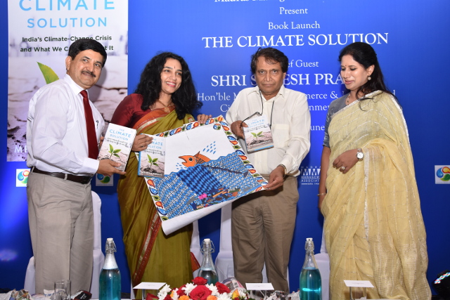 CIC Event Mridula Ramesh