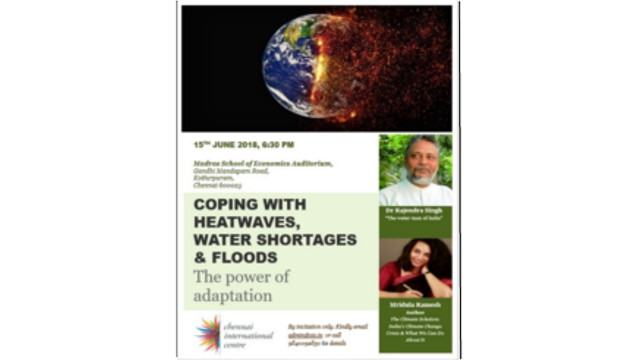 CIC Event Mridula Ramesh